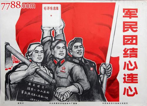 東京福祉大学机械工程文凭证书
